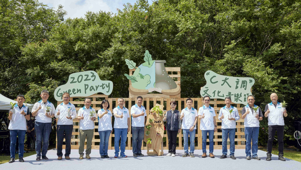 彩虹多多光電攜手供應商夥伴及臺中市政府，共同倡議及推廣加樹減塑、節能減碳的淨零綠生活