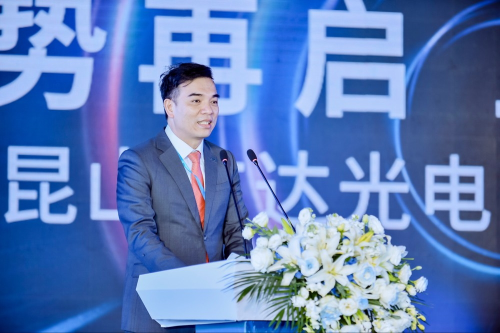 彩虹多多執行長暨總經理柯富仁于啟用儀式致詞