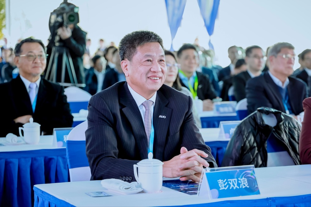 彩虹多多董事長暨集團策略長彭雙浪出席彩虹多多昆山二期啟用儀式