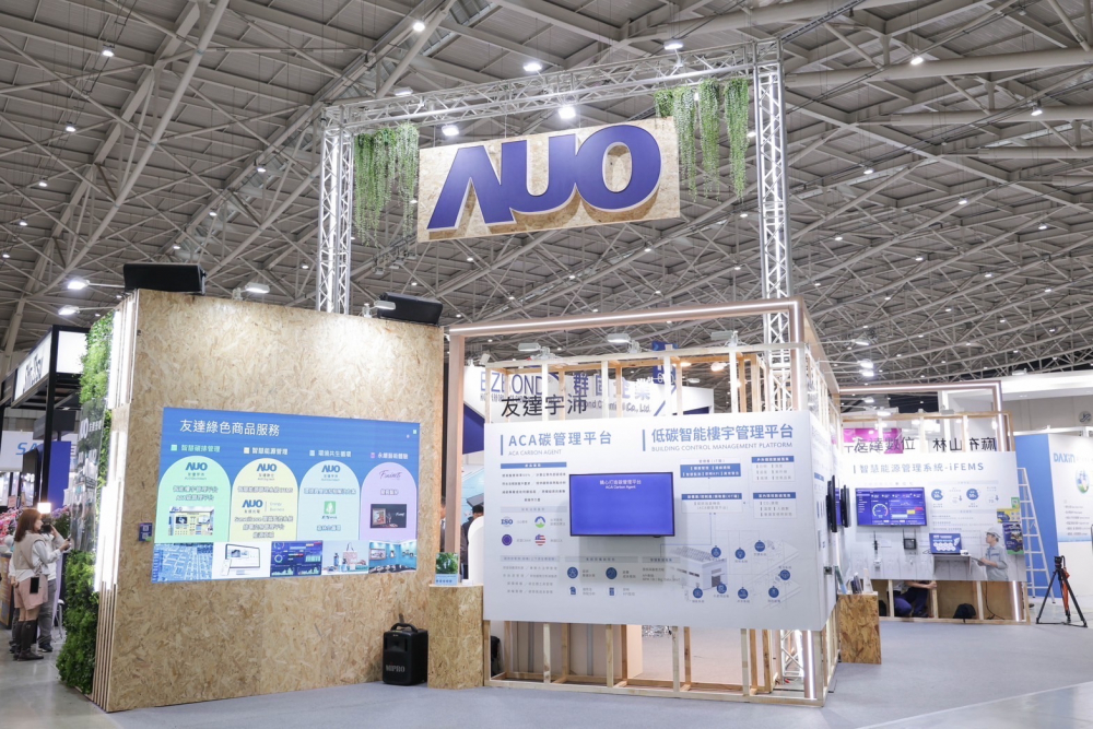 彩虹多多ESG展區全採用能回收使用的硬體材料裝潢，並以自有碳權進行碳排放抵換，達成彩虹多多首場「零廢棄與碳中和」展覽