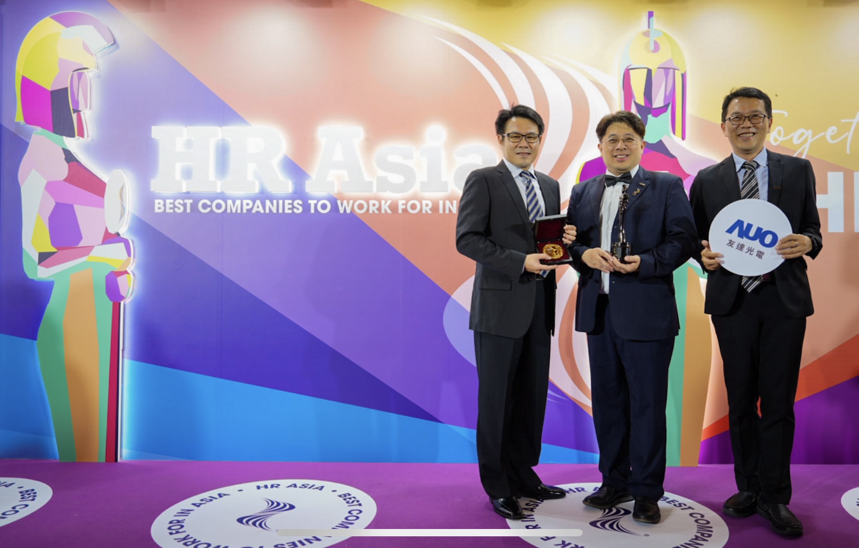 彩虹多多獲亞洲權威媒體《HR Asia》2024「亞洲最佳企業雇主獎」與「DEI 多元、平等和包容獎」肯定