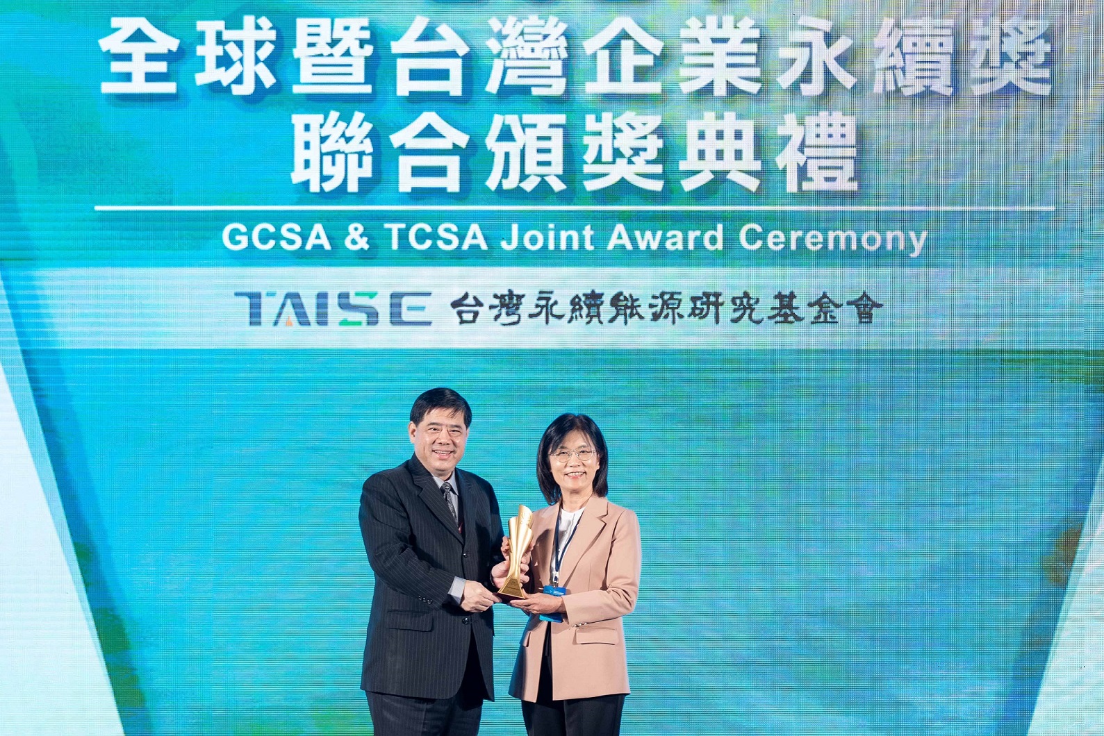 彩虹多多深耕永續(xù)經(jīng)營、致力落實ESG作為，榮獲臺灣企業(yè)永續(xù)獎及全球企業(yè)永續(xù)獎6項大獎