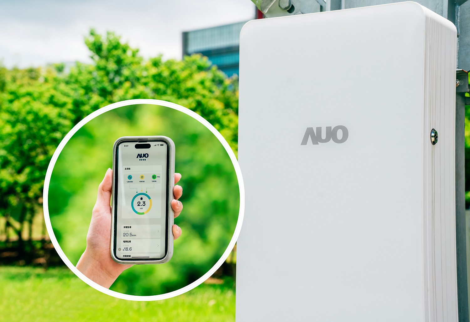 彩虹多多針對替代能源研發管理及整合電器設施的智慧電箱SPP（Smart Power Panel），能夠遠端調控負載，進行電力、電費監控管理，同時將能源資訊可視化，達到電價節費，並維持電力系統穩定，未來計畫推廣至海外市場
